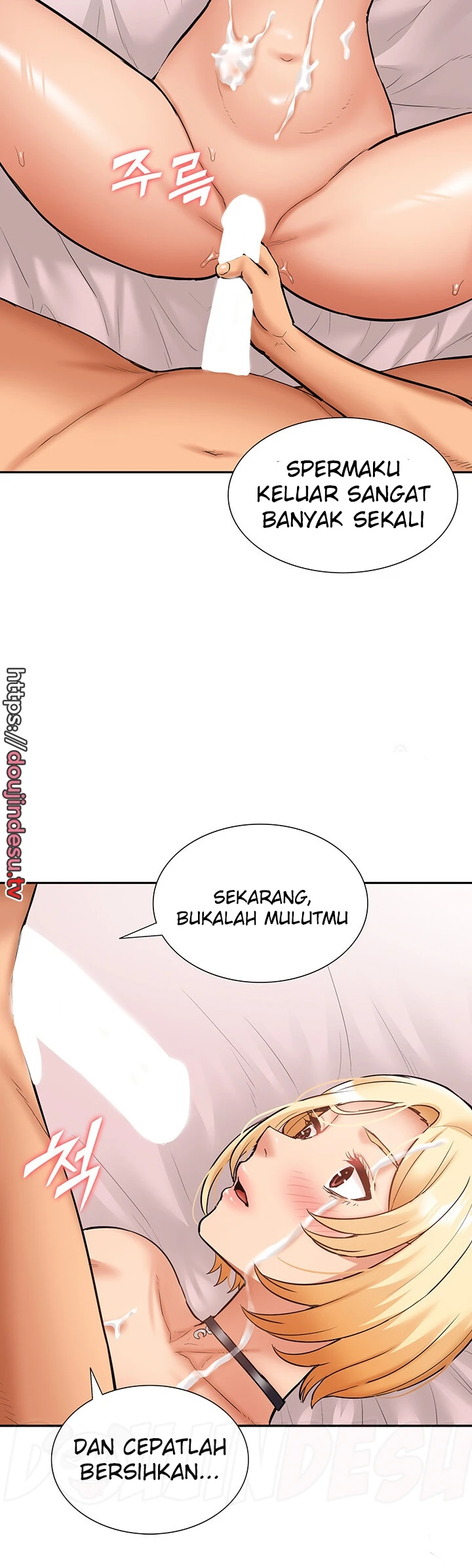 I Making Idol Harem Chapter 27 - Page 40